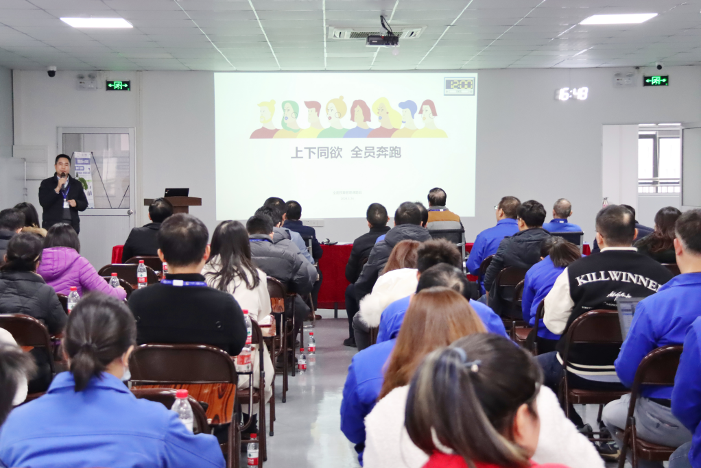 守正創(chuàng)新 與時俱進|廣州電纜召開2023年度重點課題成果匯報會 守正創(chuàng)新 與時俱進|廣州電纜召開2023年度重點課題成果匯報會
