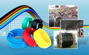 選購車載電纜時(shí)應(yīng)注意什么？