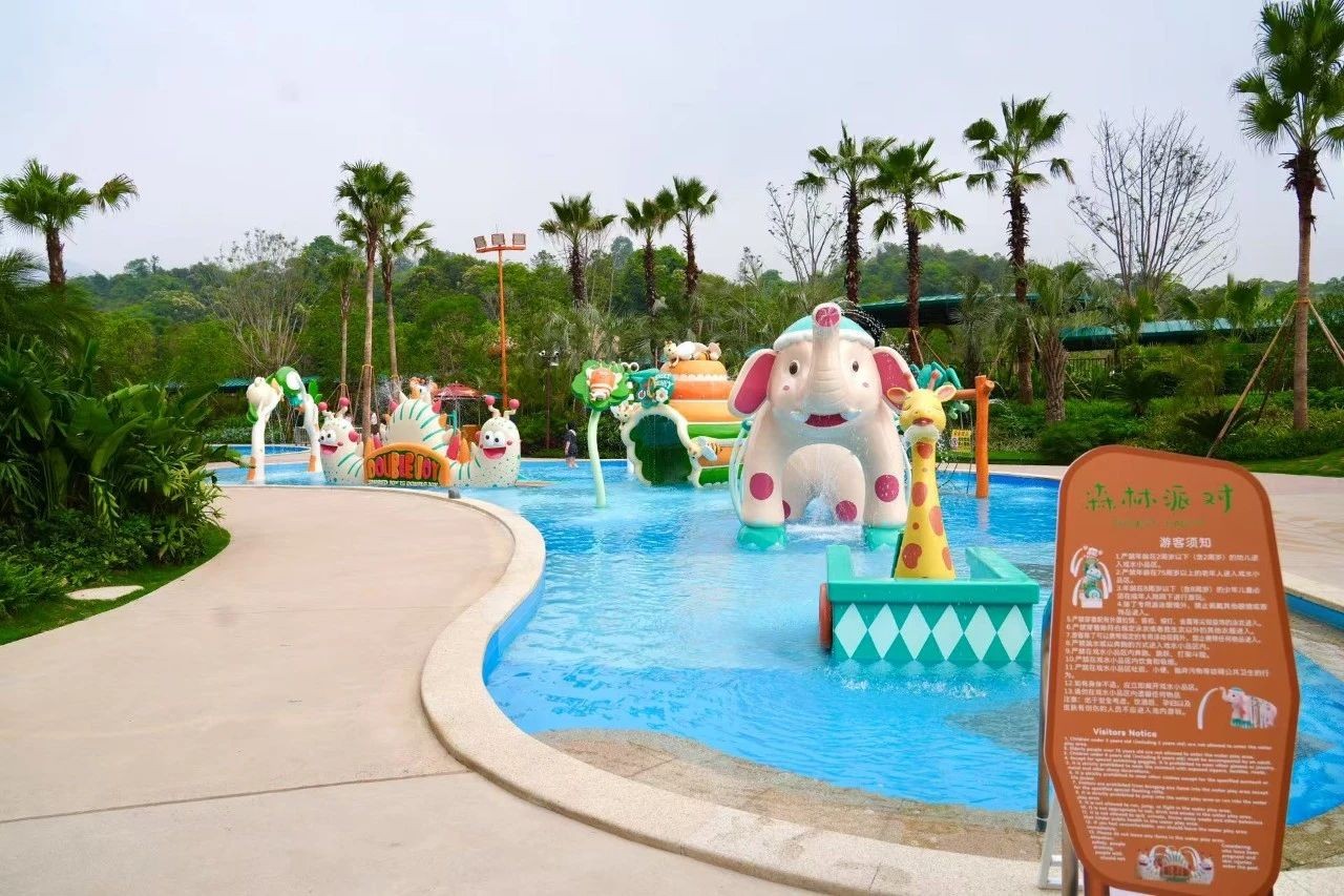 雙菱線纜義明電柜助您“五一”安全暢游國內(nèi)首個(gè)動(dòng)物主題溫泉樂園