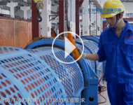 廣州電纜廠有限公司