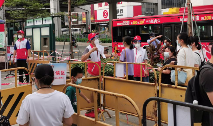 黨員先鋒奮戰(zhàn)一線|廣州電纜“黨旗紅”助力守護(hù)“穗康綠” 黨員先鋒奮戰(zhàn)一線|廣州電纜“黨旗紅”助力守護(hù)“穗康綠”