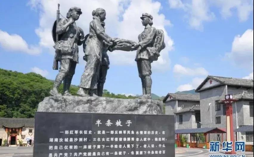 【學黨史】建黨百年,聽習近平講黨史故事 【學黨史】建黨百年,聽習近平講黨史故事