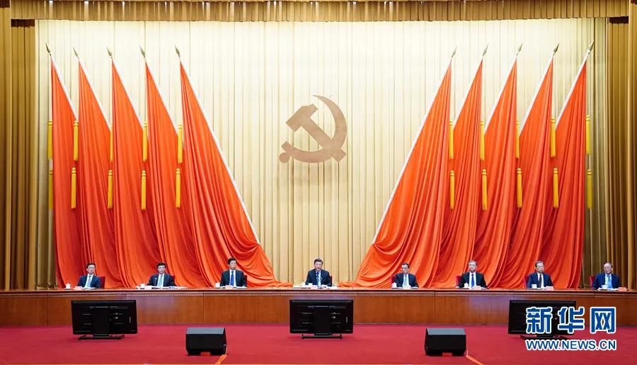 習(xí)近平:學(xué)黨史悟思想辦實(shí)事開新局,以優(yōu)異成績迎接建黨一百周年 習(xí)近平:學(xué)黨史悟思想辦實(shí)事開新局,以優(yōu)異成績迎接建黨一百周年