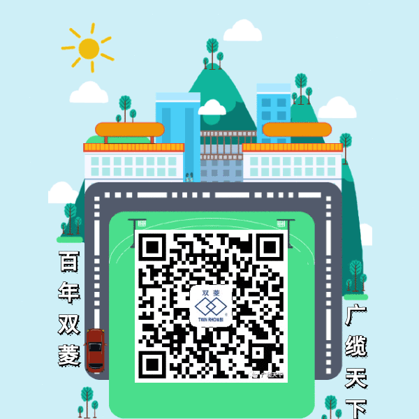 客官:買電纜請認(rèn)準(zhǔn)“金牌企業(yè)”——廣州電纜! 客官:買電纜請認(rèn)準(zhǔn)“金牌企業(yè)”——廣州電纜!