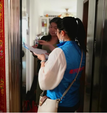 弘揚(yáng)雷鋒精神|廣州電纜黨員參加?jì)D女慰問(wèn)志愿活動(dòng) 弘揚(yáng)雷鋒精神|廣州電纜黨員參加?jì)D女慰問(wèn)志愿活動(dòng)