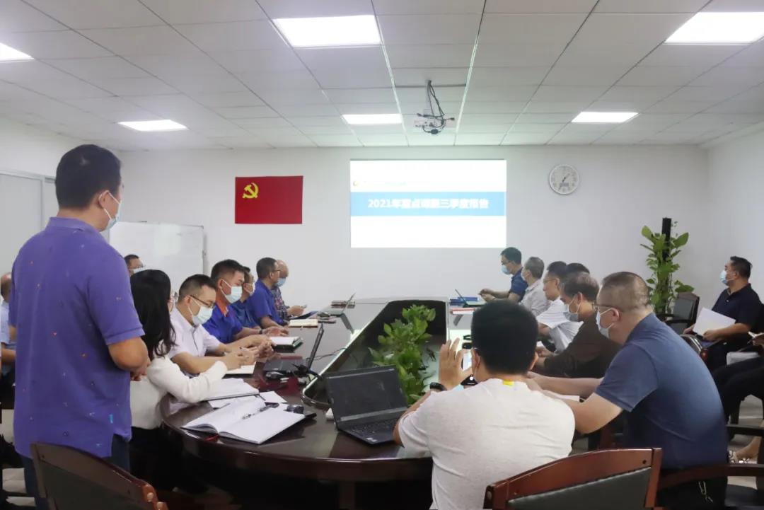 聚焦重點(diǎn)課題,推動(dòng)企業(yè)發(fā)展 聚焦重點(diǎn)課題,推動(dòng)企業(yè)發(fā)展