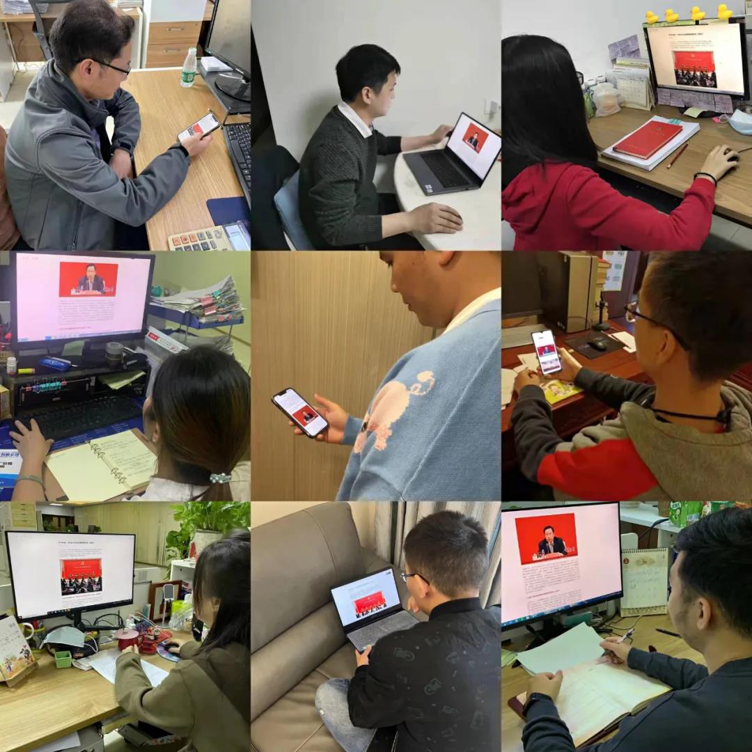 廣州電纜公司各黨組織認(rèn)真學(xué)習(xí)貫徹 黨的十九屆六中全會精神 廣州電纜公司各黨組織認(rèn)真學(xué)習(xí)貫徹 黨的十九屆六中全會精神