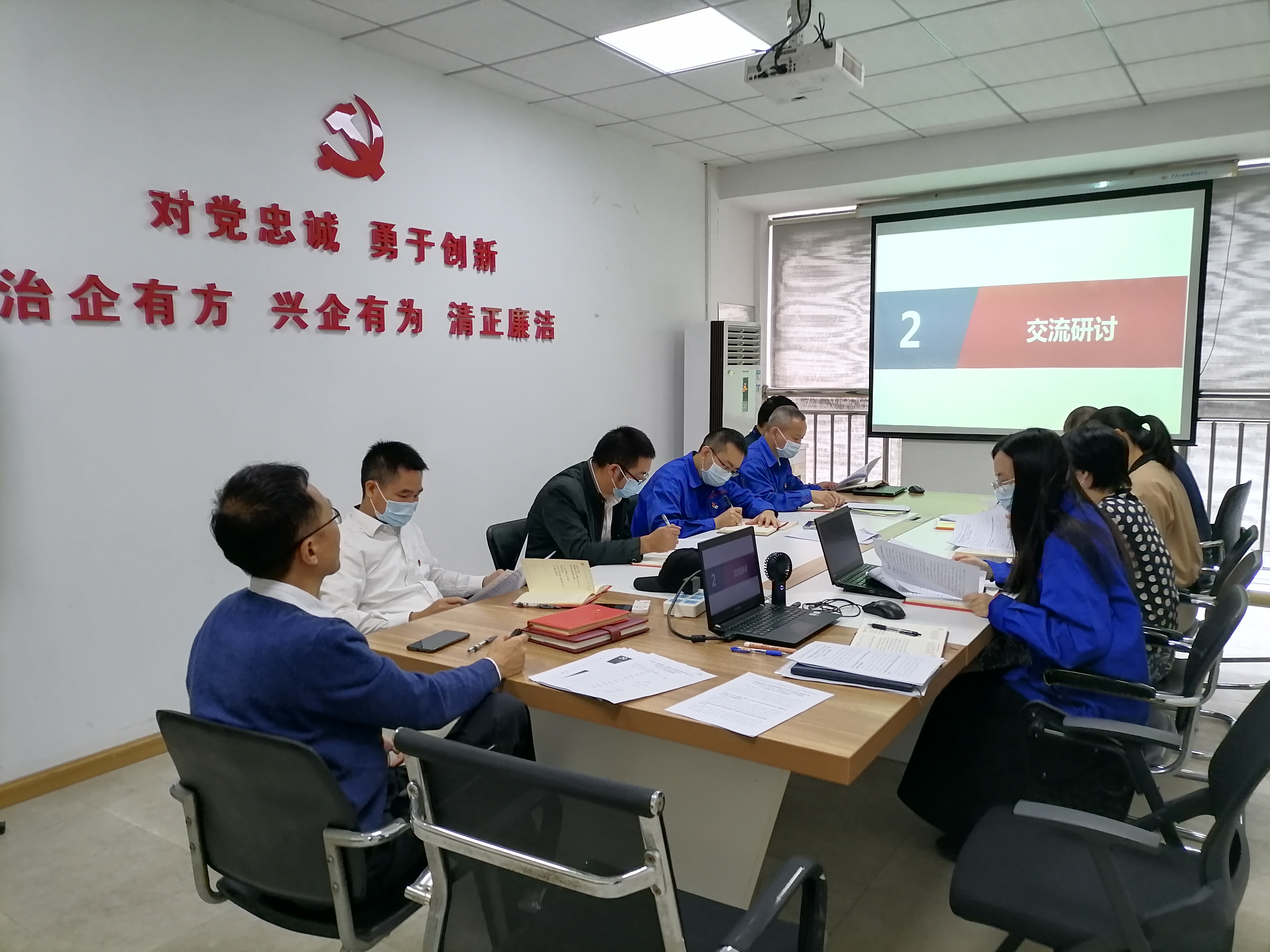 廣州電纜公司各黨組織認(rèn)真學(xué)習(xí)貫徹 黨的十九屆六中全會精神 廣州電纜公司各黨組織認(rèn)真學(xué)習(xí)貫徹 黨的十九屆六中全會精神
