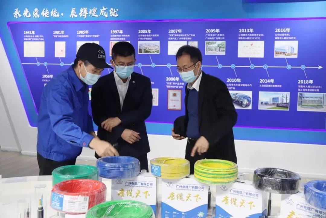 集團黨委委員、副總經(jīng)理謝勇到廣州電纜公司調(diào)研