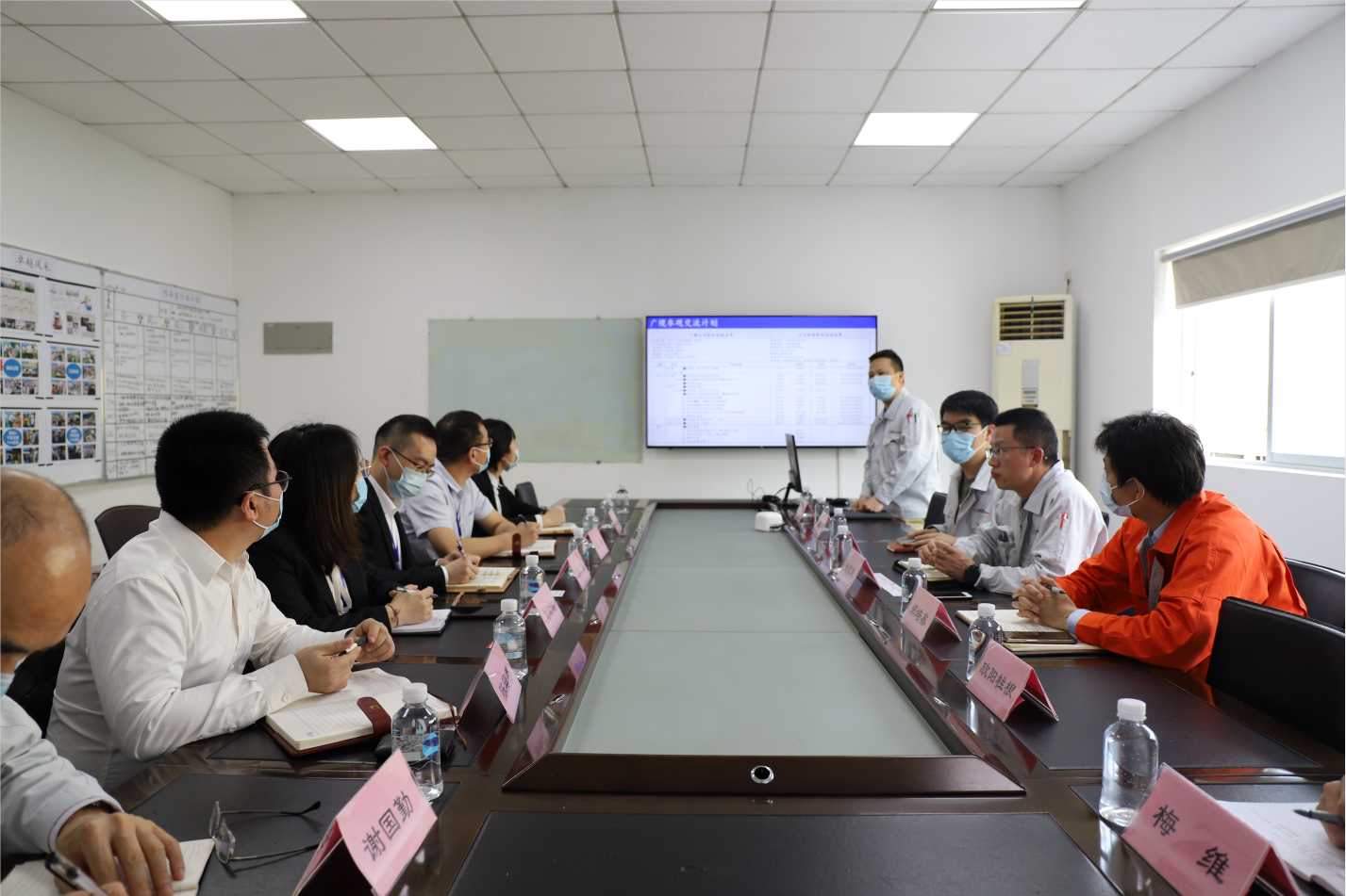 追求卓越 | 廣州電纜公司員工赴萬寶冰箱交流學(xué)習(xí) 追求卓越 | 廣州電纜公司員工赴萬寶冰箱交流學(xué)習(xí)