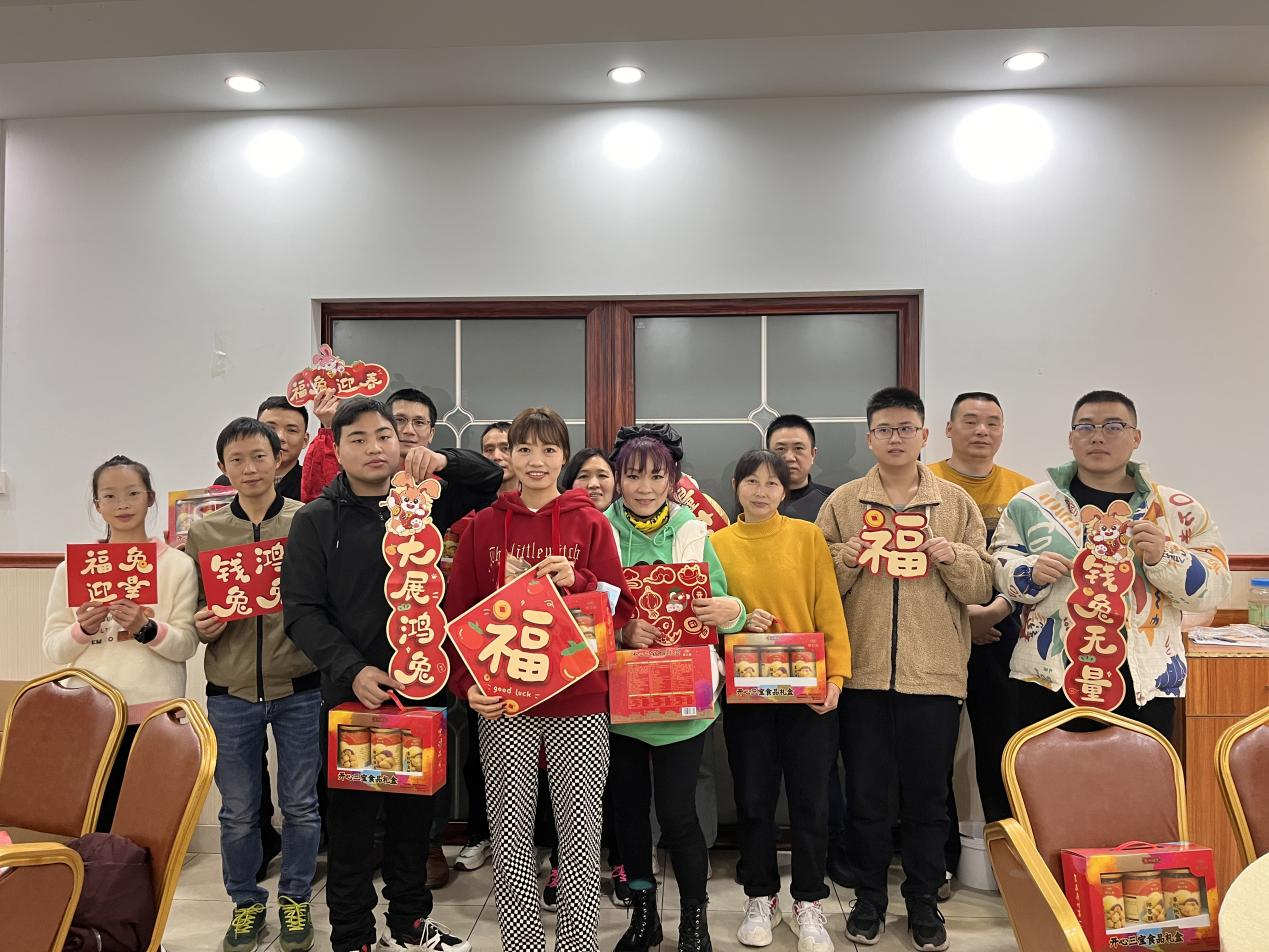 濃情除夕夜，廣纜一家親|廣州電纜邀異地留穗員工共進(jìn)年夜飯