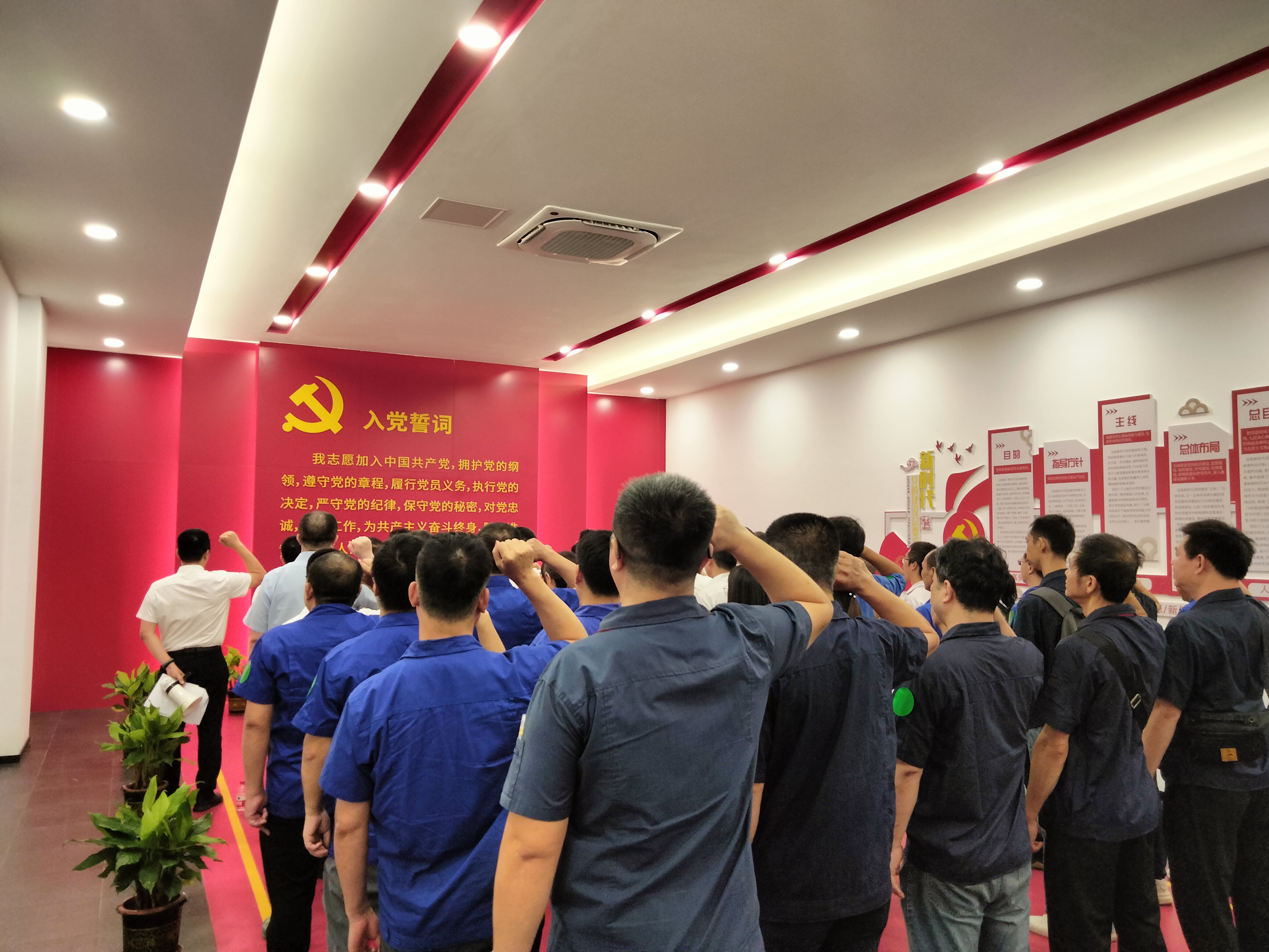 廣州電纜、廣重集團(tuán)黨委聯(lián)合開展慶祝建黨102周年暨主題黨日活動(dòng) 廣州電纜、廣重集團(tuán)黨委聯(lián)合開展慶祝建黨102周年暨主題黨日活動(dòng)